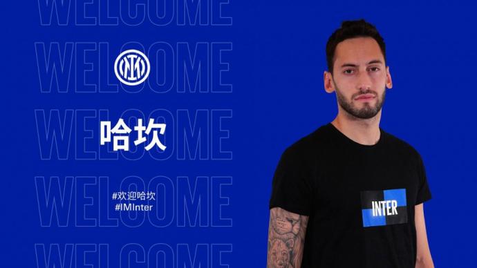 曼联在防守