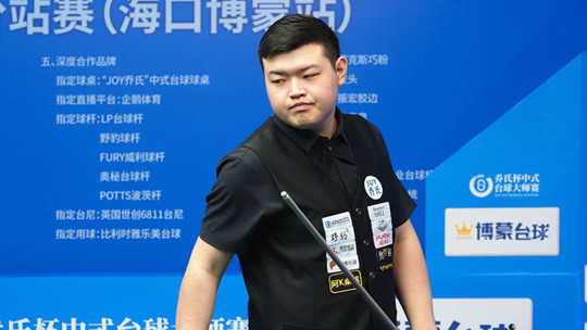 赛中起到至
