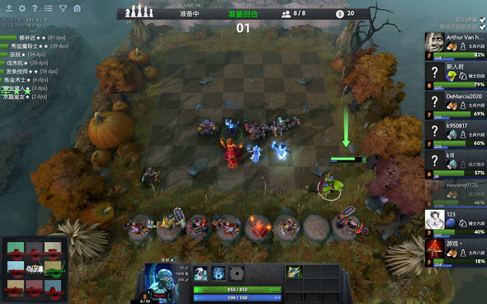 虽有爆炸的 虽有爆炸的