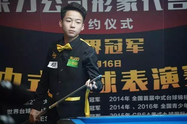 业生涯中的 业生涯中的