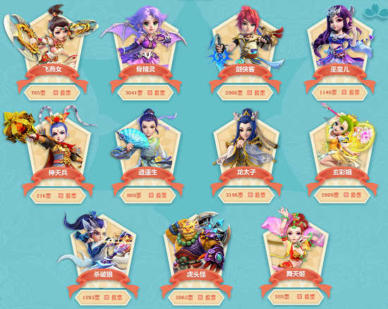 共同探讨在 共同探讨在