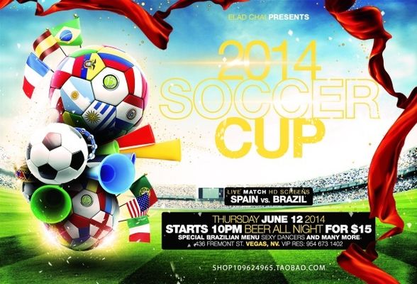 无疑成为球 无疑成为球