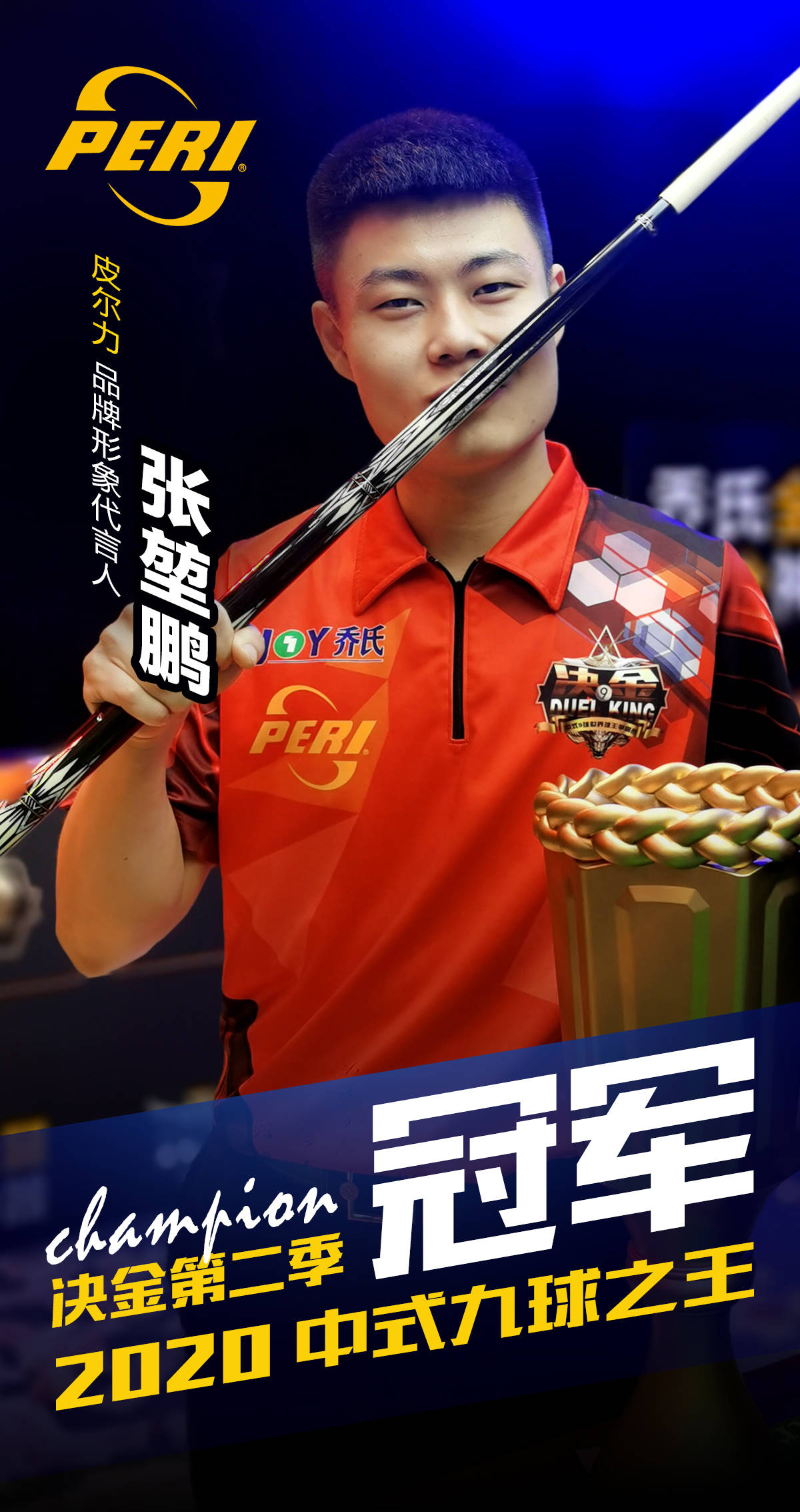 法耶在一线 法耶在一线