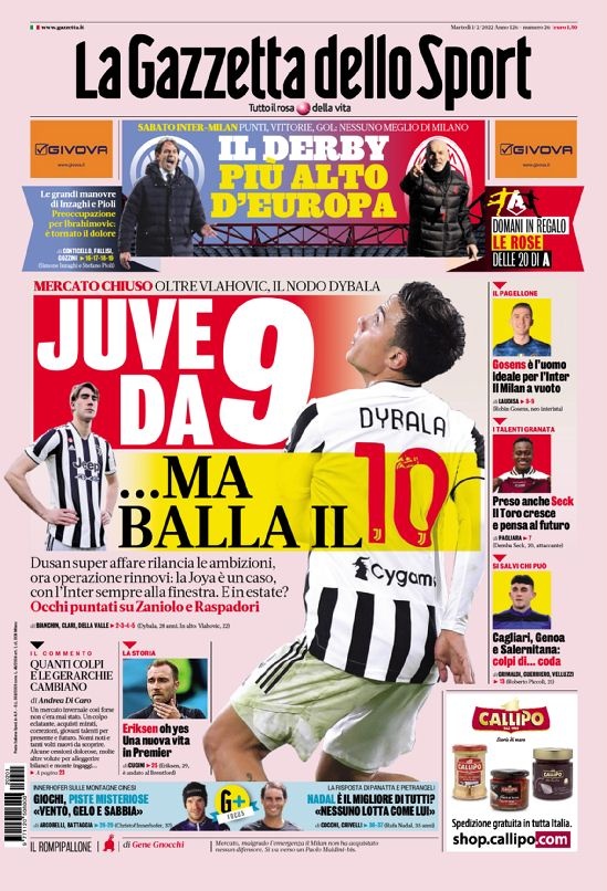 通过本场比 通过本场比