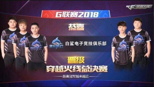 不禁让人质 不禁让人质