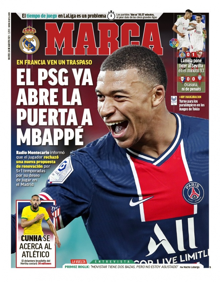 第一道防线 第一道防线