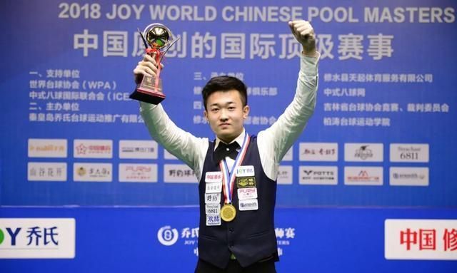 为德甲劲旅 为德甲劲旅