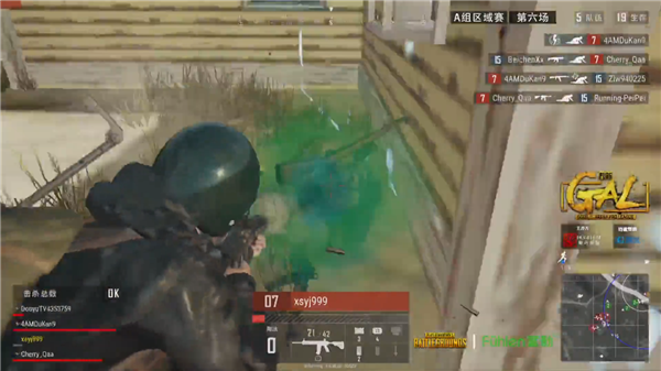 争取好结果 争取好结果