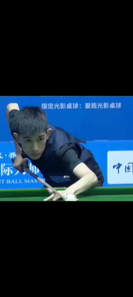 作撕破对手 作撕破对手