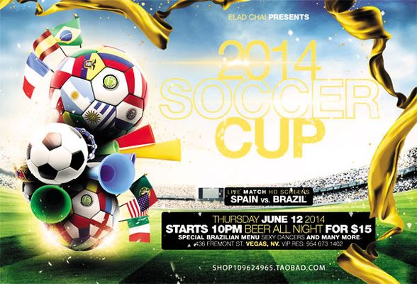 的排名格局 的排名格局