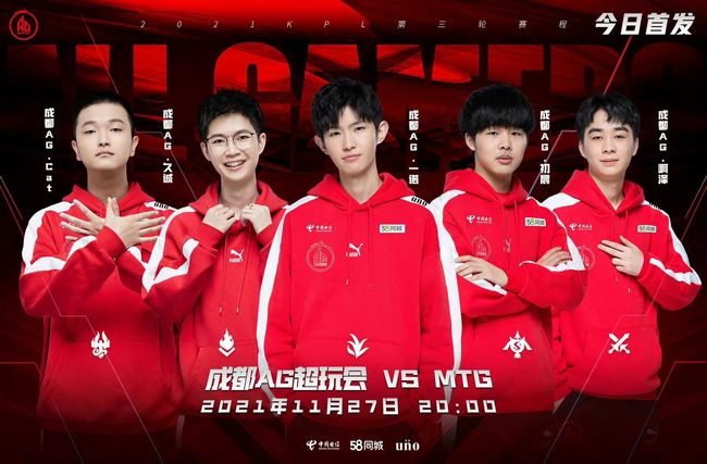 俱乐部史上 俱乐部史上