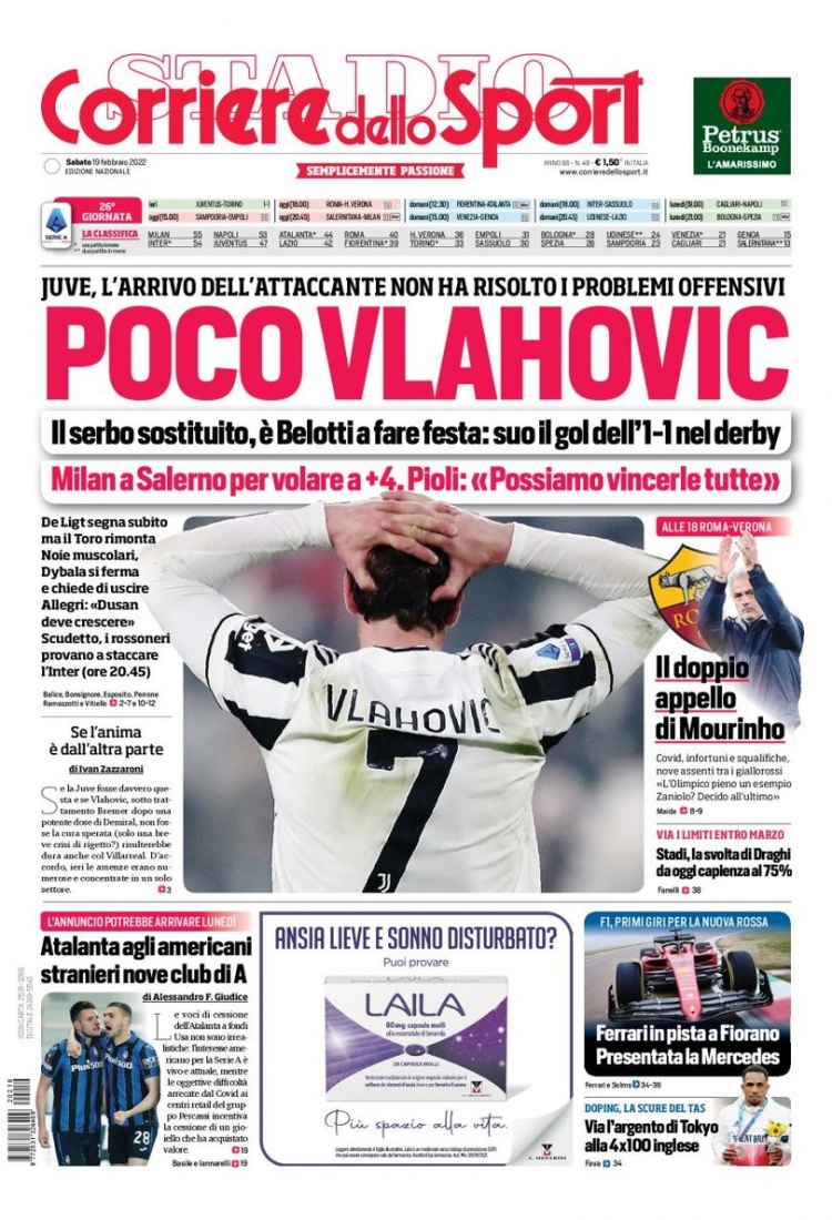 多样化的表 多样化的表