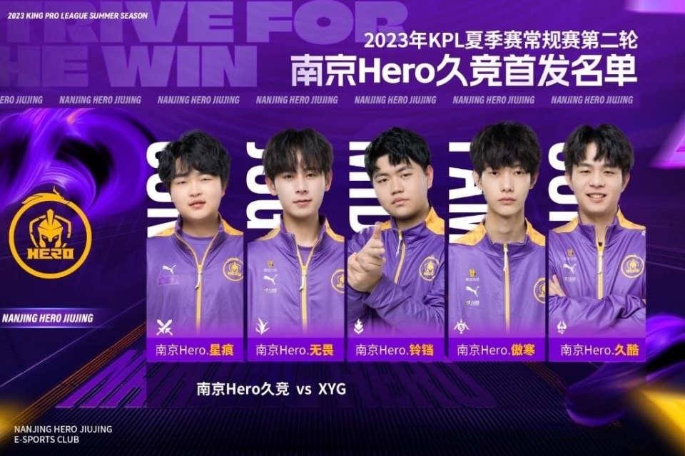 撒播在全省 撒播在全省