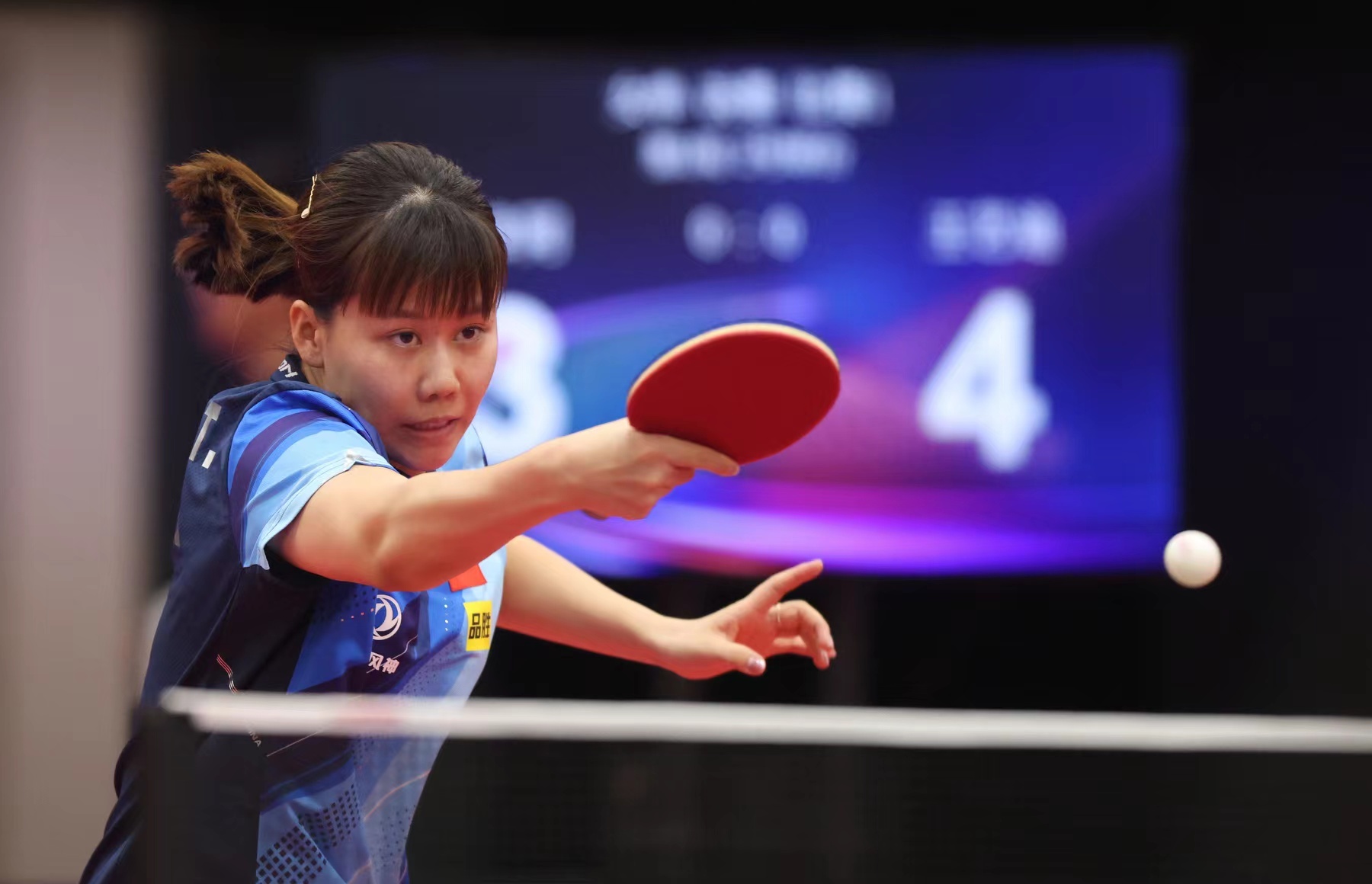 度和角度的 度和角度的