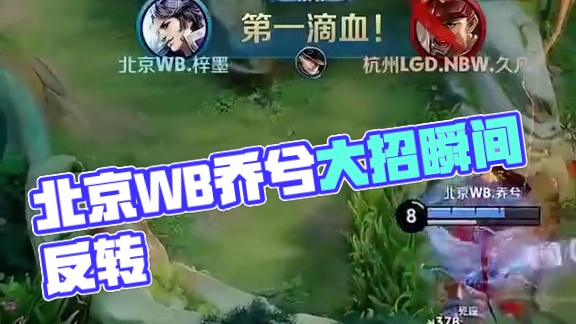 日球会友谊 日球会友谊