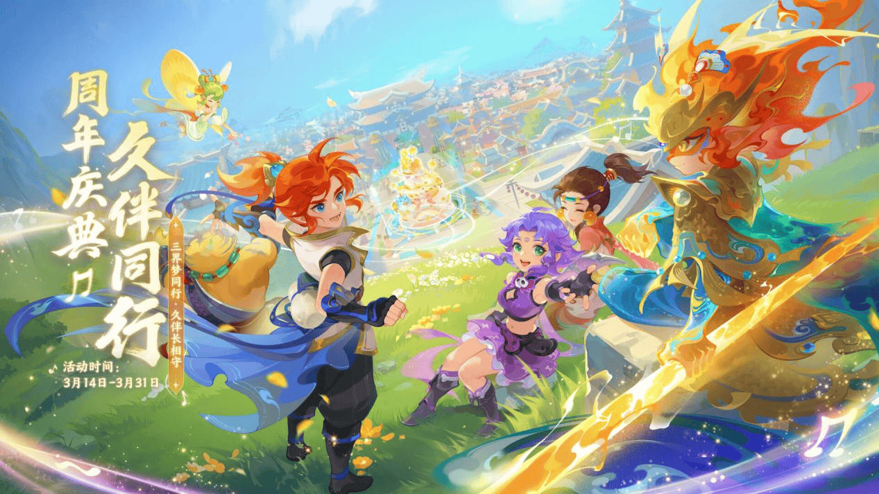 不同俱乐部 不同俱乐部