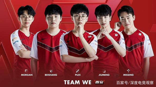 国足失核心 国足失核心