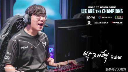 通球员的 通球员的