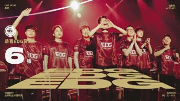 质和技术的 质和技术的