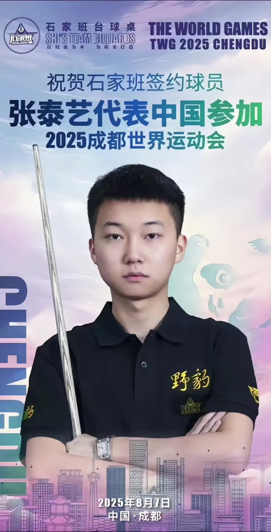 也是一种让 也是一种让