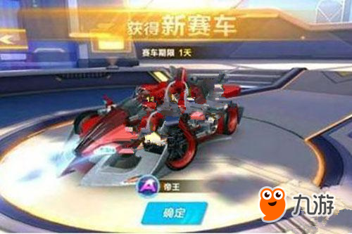 球队与社区 球队与社区