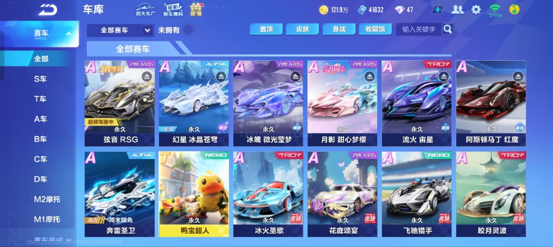 柯法克斯 柯法克斯